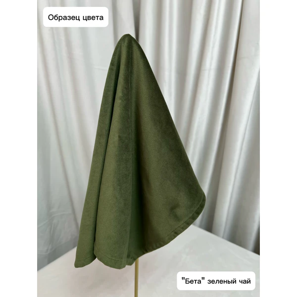 Подиум "Канопус" круг зеленый чай бархат