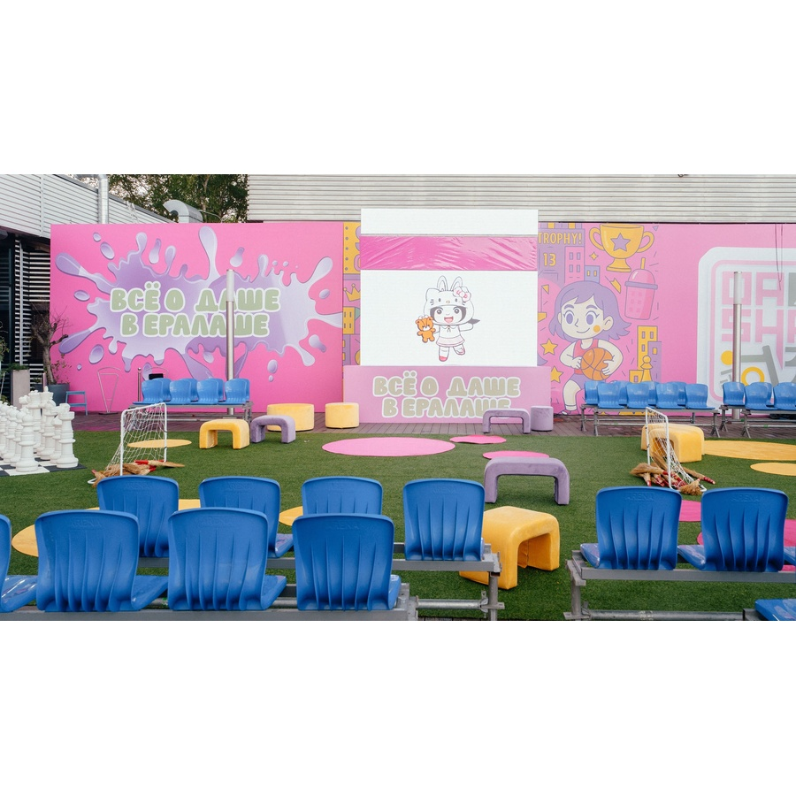 Пуфик "Фуфик" макс спелая дыня бархат - Фото миниатюра 2