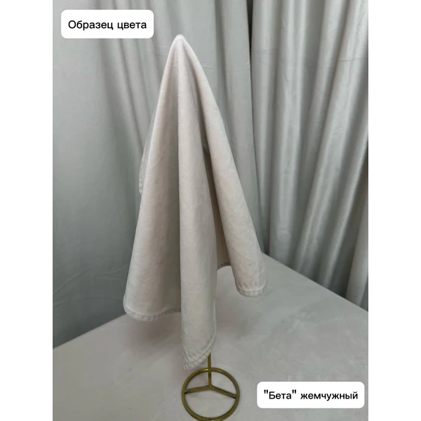 Набор пуфов "Фуфик" жемчужный бархат