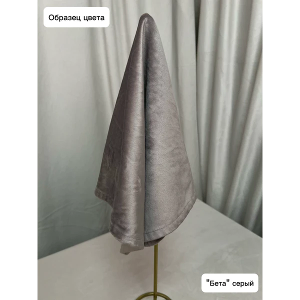 Скатерть бархатная "Бета" серая прямоугольная