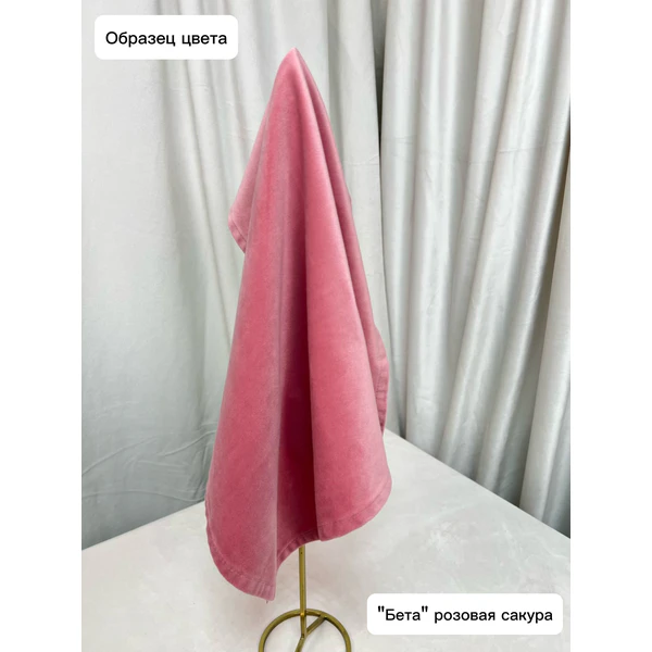 Рулон бархата розовая сакура