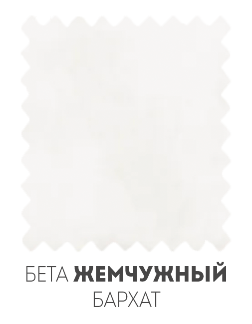 Гамма Белый Канвас - Фото миниатюра 3