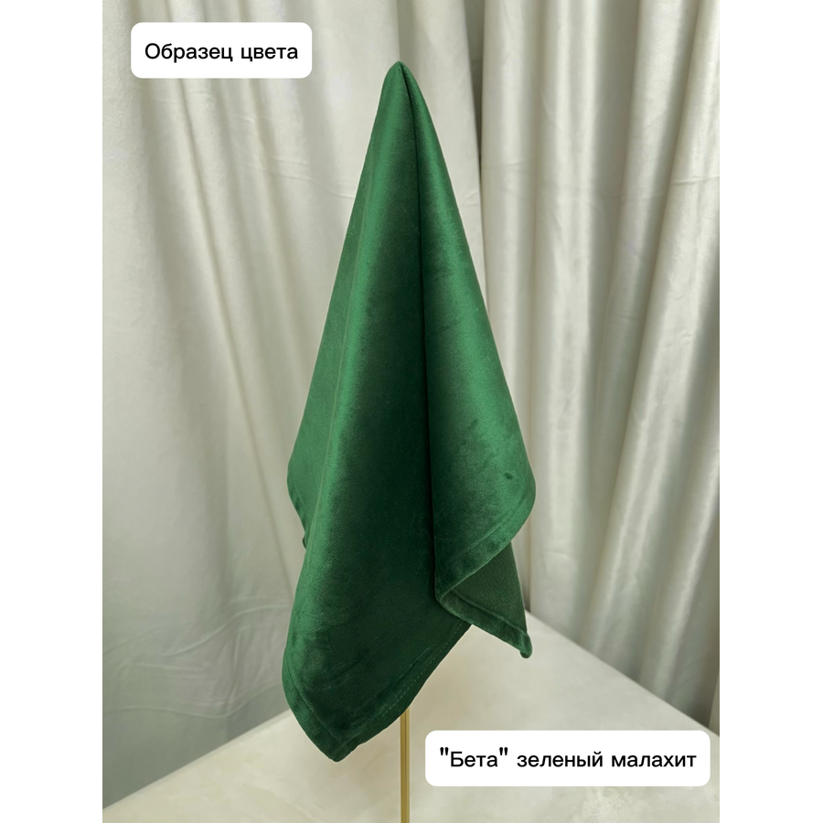 Пуфик "Квадро" | зеленый малахит бархат - Фото миниатюра 4