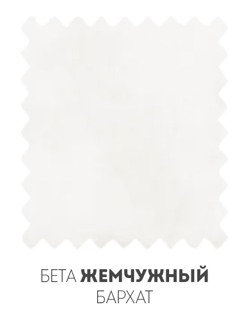 Гамма Белый Канвас - Фото миниатюра 4