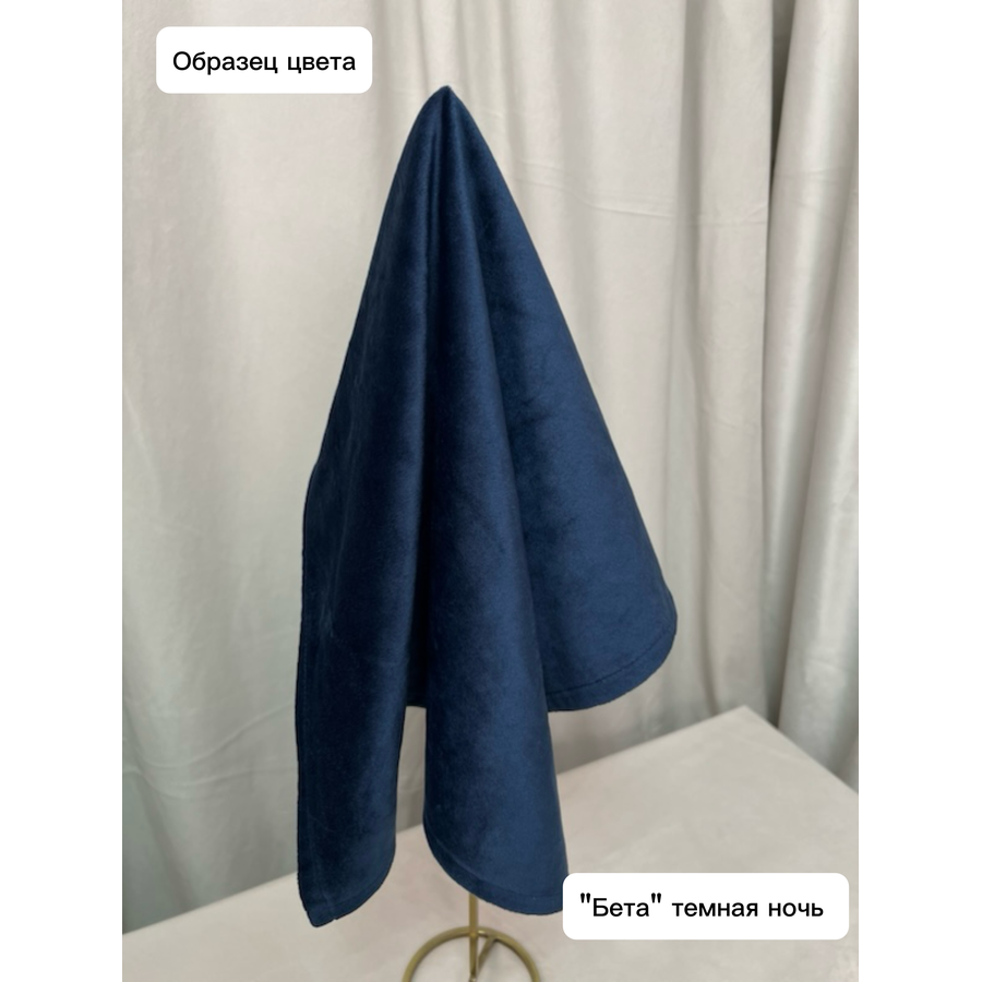 Пуфик "Квадро" | темная ночь бархат - Фото миниатюра 4