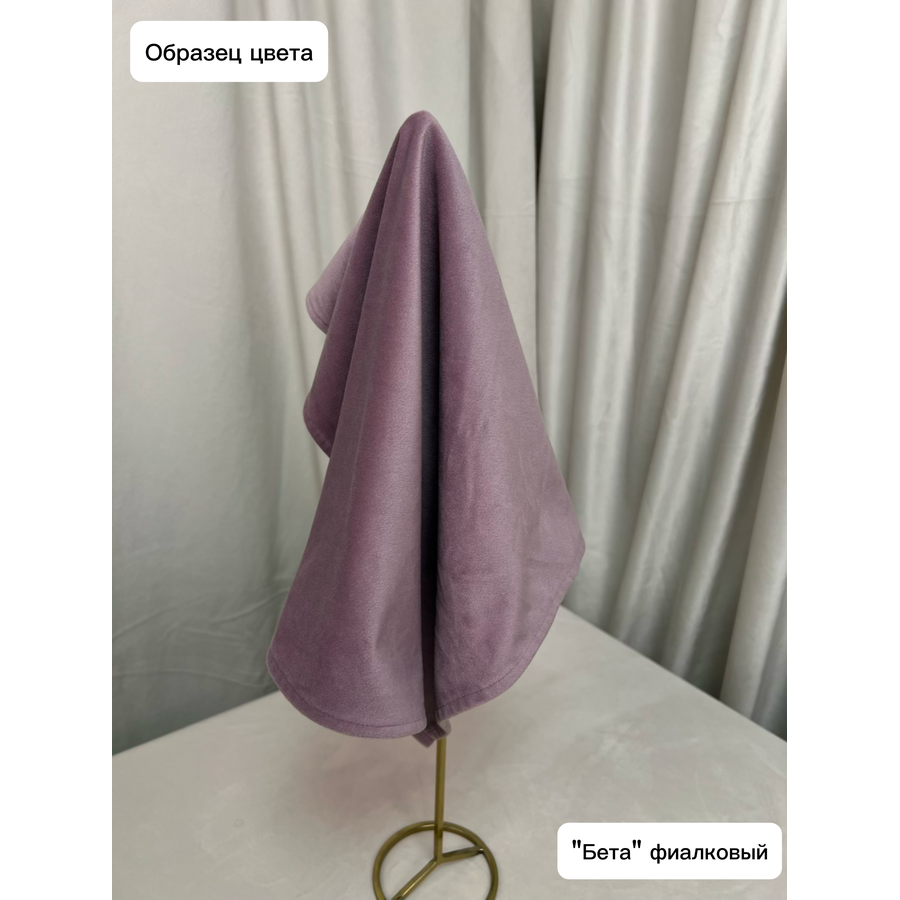 Пуфик "Квадро" фиалковый бархат - Фото миниатюра 4