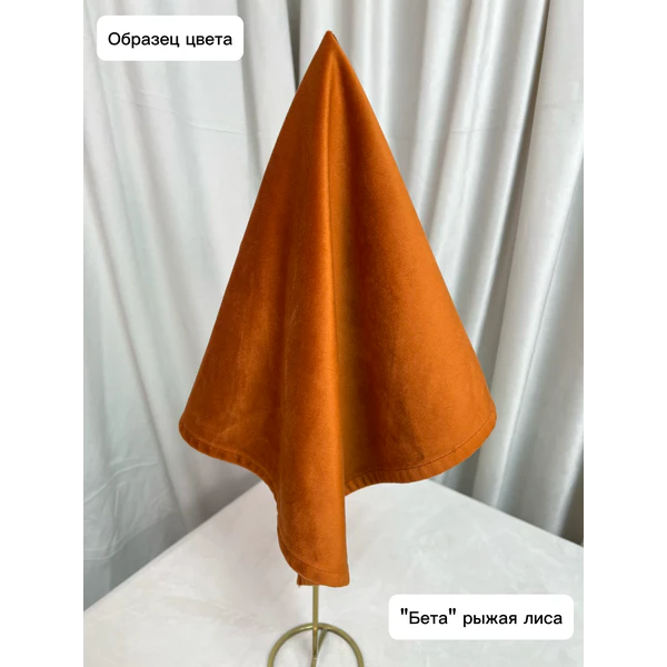 Рулон бархата рыжая лиса