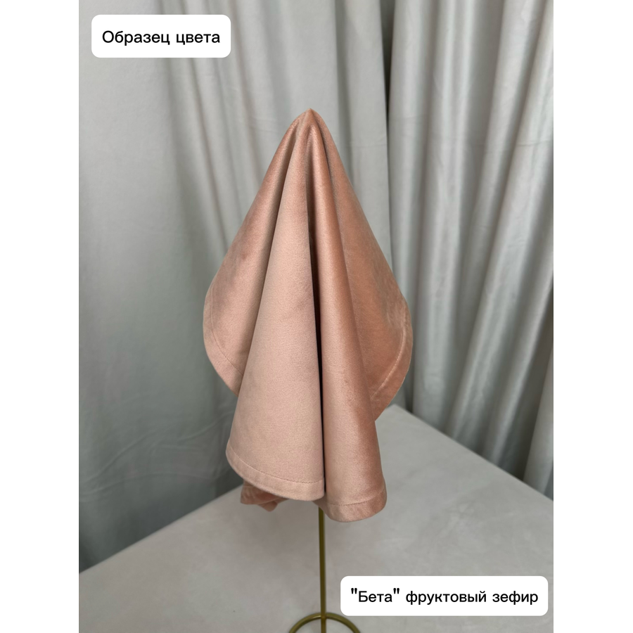 Скатерть бархат "Бета" фруктовый зефир для коктейльного стола - Фото миниатюра 3