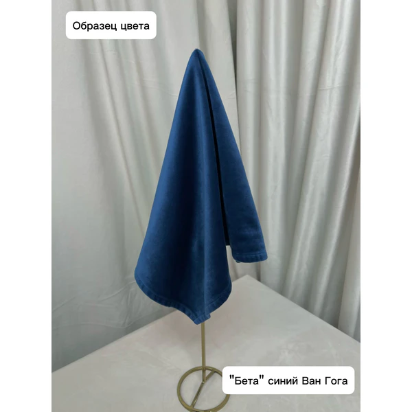 Подиум "Канопус" круг синий Ван Гога бархат