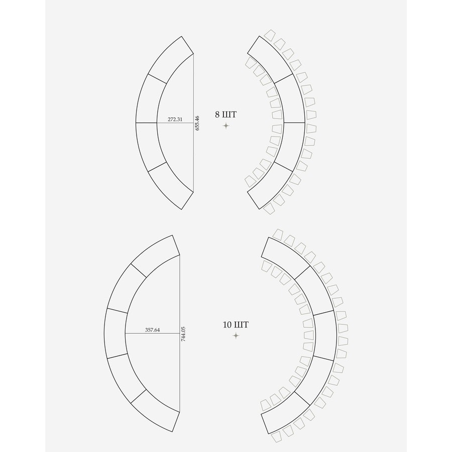 Стол «Змейка» XL, 1 часть - Фото миниатюра 5