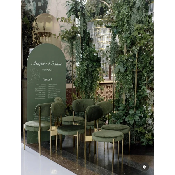 Стул «Тотем» золотой, мшистый бархат - Фото 3