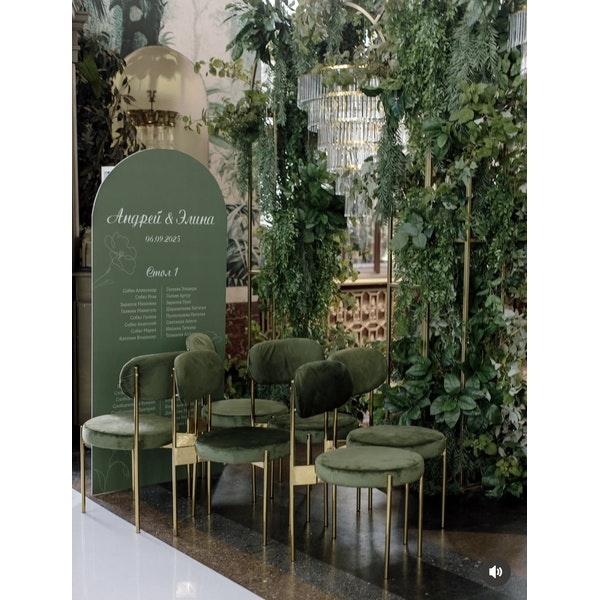 Стул «Тотем» золотой, мшистый бархат - Фото 3