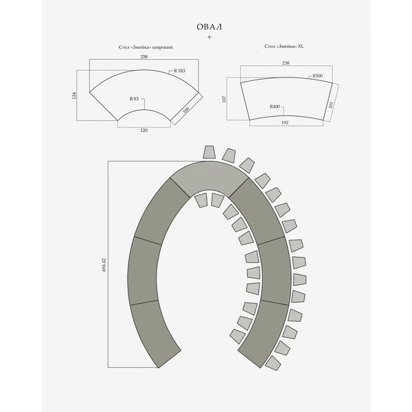 Стол «Змейка» XL, 1 часть - Фото 7