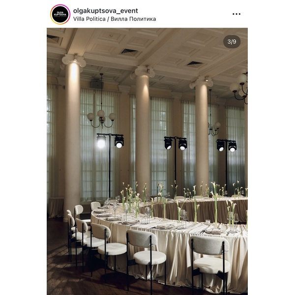 Стул «Тотем» черный, белый теплый бархат - Фото 3