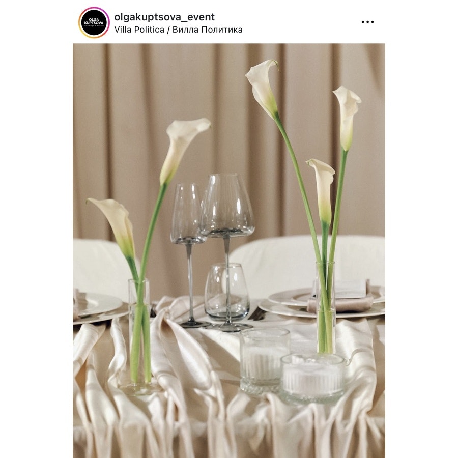 Стакан «Люксор» графит - Фото миниатюра 3