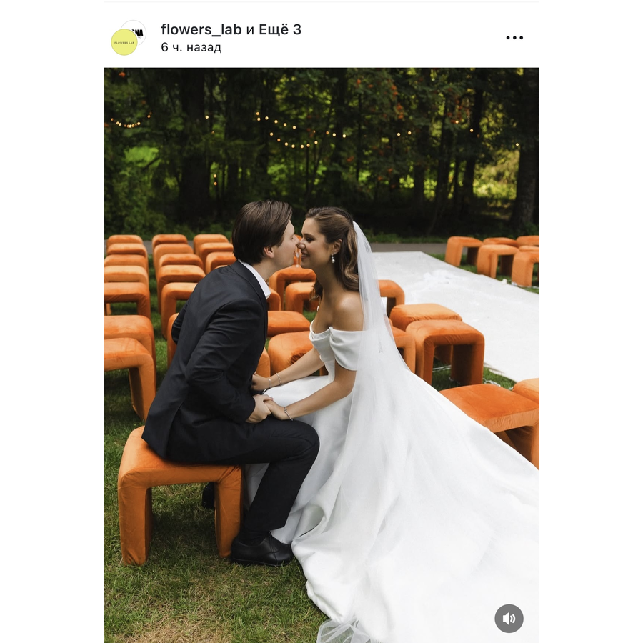 Пуф «П» терракотовый бархат - Фото миниатюра 2