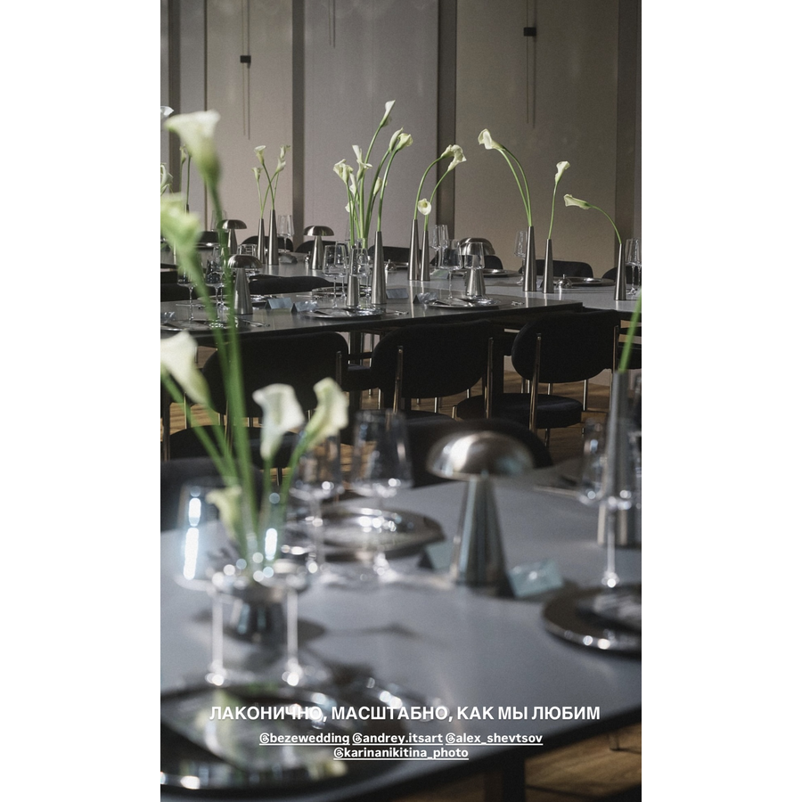 Led светильник «Боле» серебряный - Фото миниатюра 6