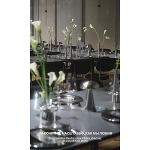 Led светильник «Боле» серебряный