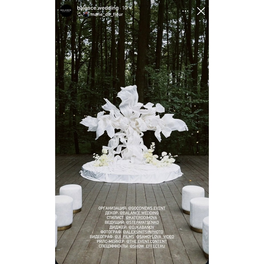 Пуф «Круг» золотой, белый бархат - Фото миниатюра 3