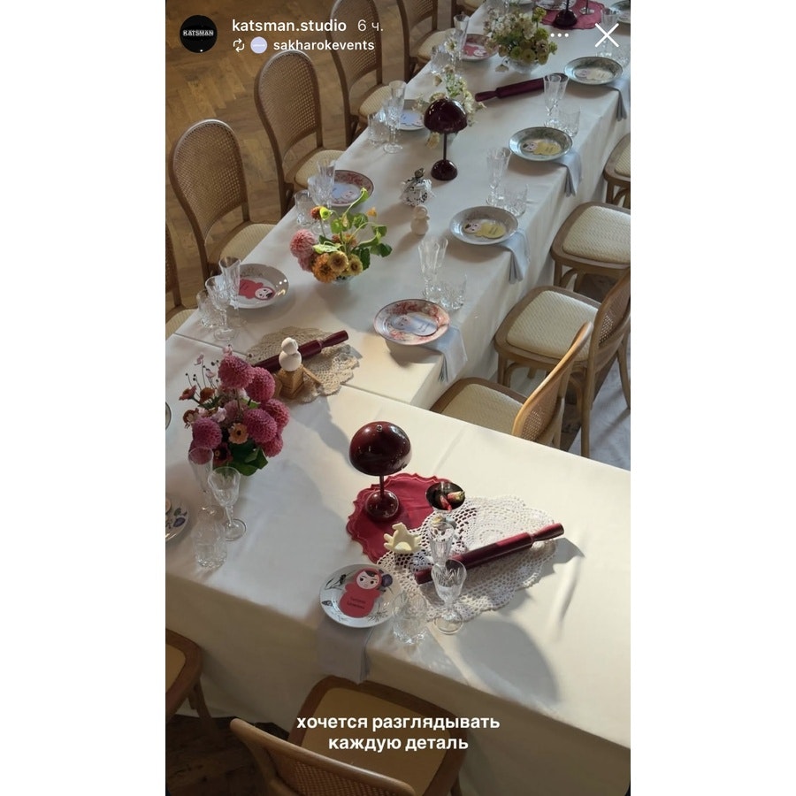 Стул «Мави» - Фото миниатюра 9