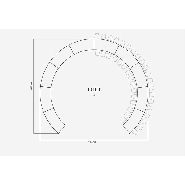 Стол «Змейка» XL, 10 частей - Фото 3