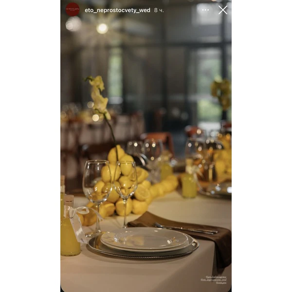 Подстановочная тарелка «Фере» серебряная - Фото 2