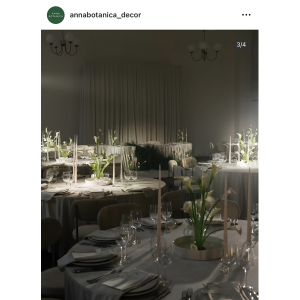 Скатерть круглая бархатная молочная - Фото 4