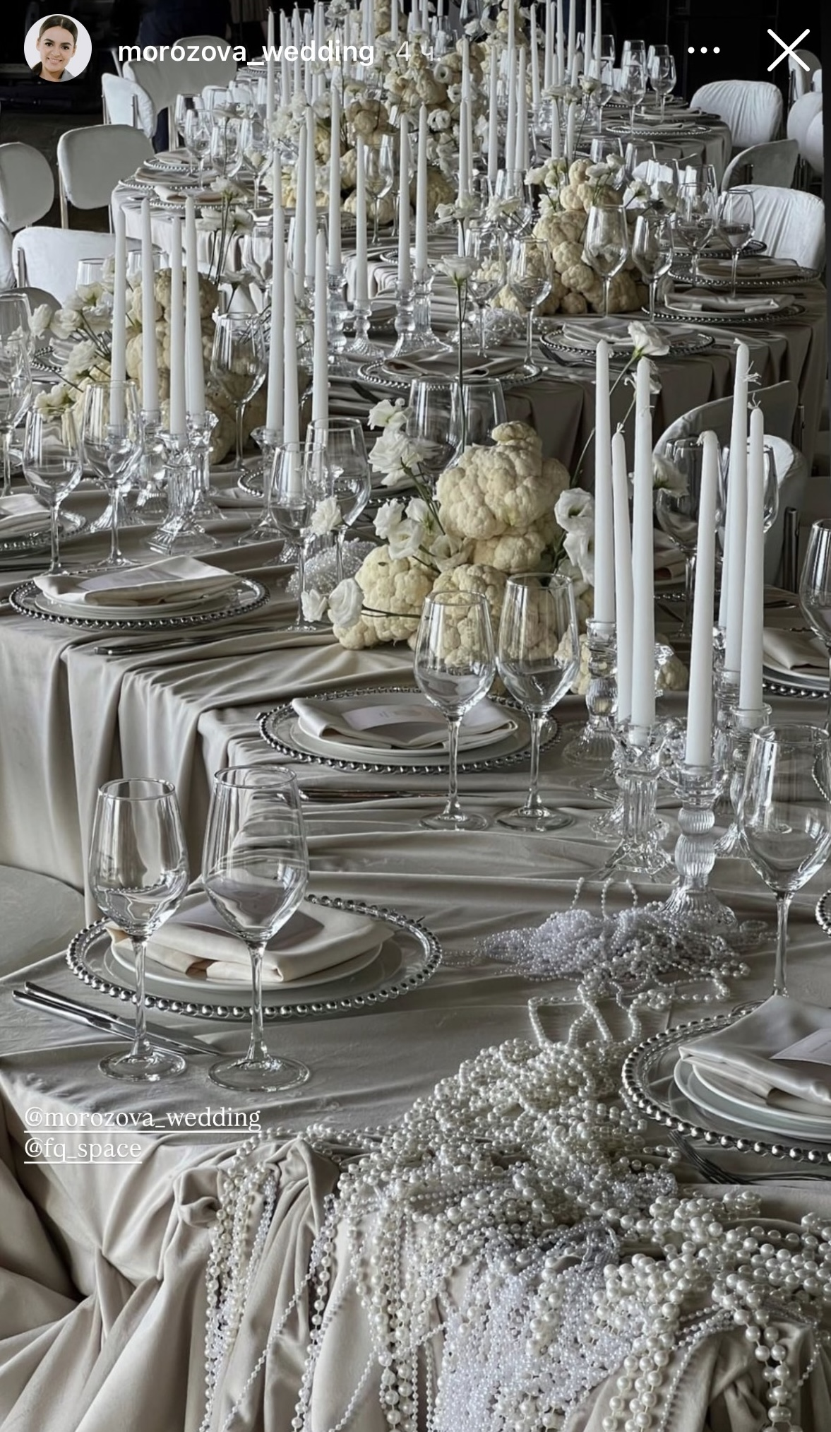 Стол «Змейка» классический, 2 части  - Фото миниатюра 8