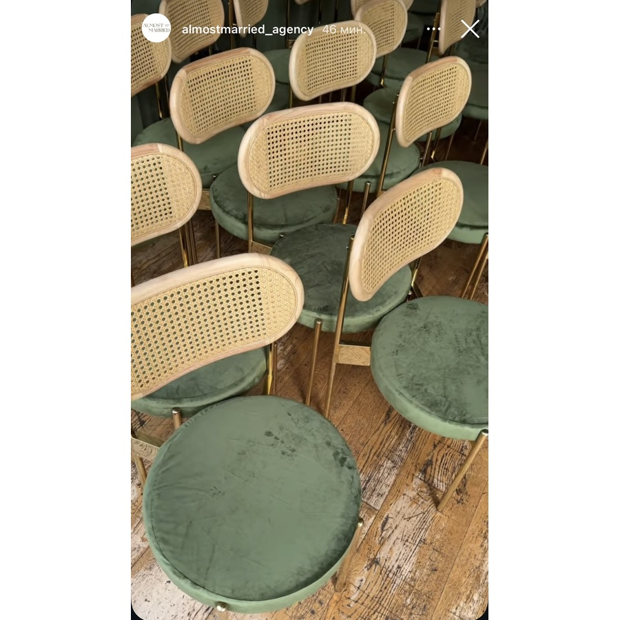 Стул «Тотем» золотой, мшистый бархат с ротанговой спинкой натуральной - Фото миниатюра 3