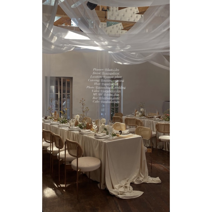 Стул «Тотем» золотой, кремовый бархат с ротанговой спинкой натуральной - Фото миниатюра 2