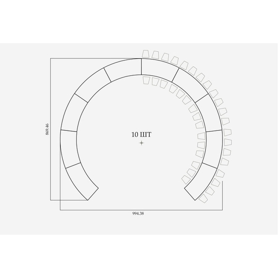 Стол «Змейка» XL, 10 частей - Фото миниатюра 3