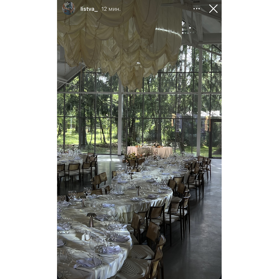 Led светильник «Боле» серебряный - Фото миниатюра 4