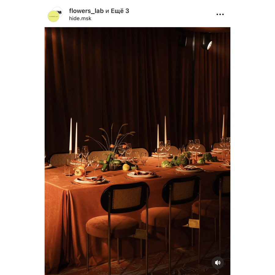 Стул «Тотем» золотой, терракотовый бархат с ротанговый спинкой черной - Фото миниатюра 3