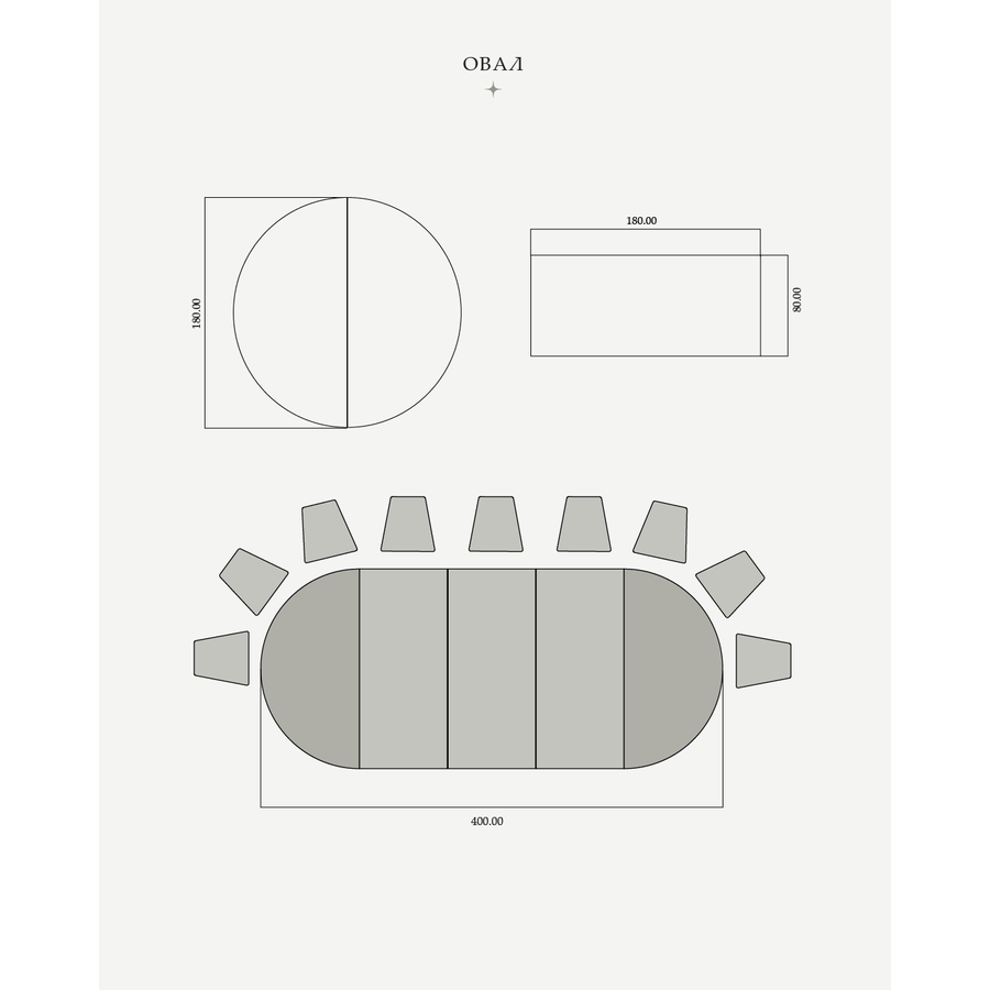 Стол прямоугольный 180х80 см с мулетоном - Фото миниатюра 4