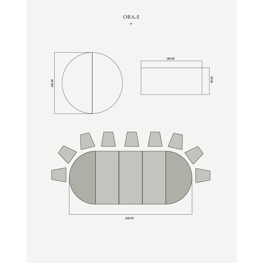 Стол прямоугольный 180х80 см с мулетоном - Фото миниатюра 4