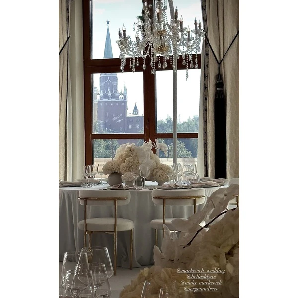 Стул «Лира» золотой, белый теплый бархат