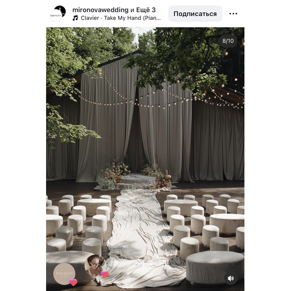 Пуф «Круг» золотой, светло-бежевый бархат - Фото 2