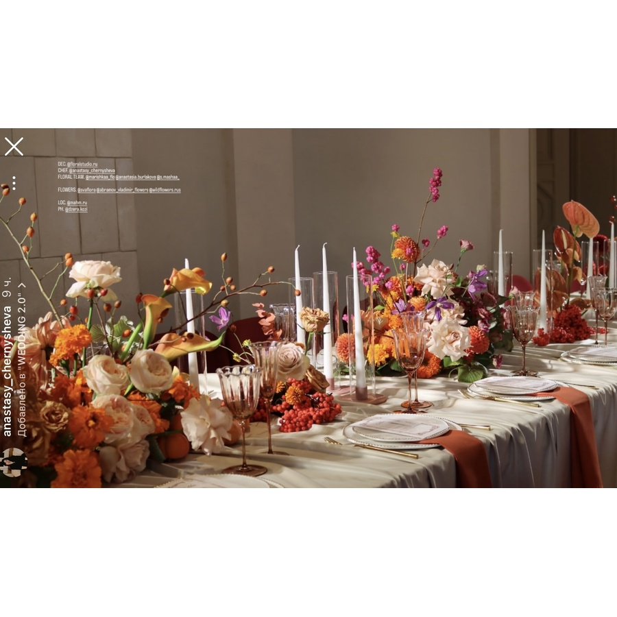 Подсвечник «Ассо» пыльно- розового цвета - Фото миниатюра 2