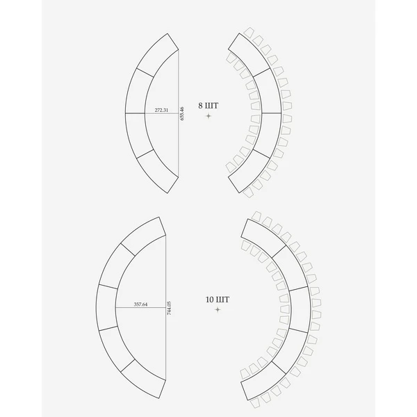 Стол «Змейка» XL, 1 часть - Фото 5