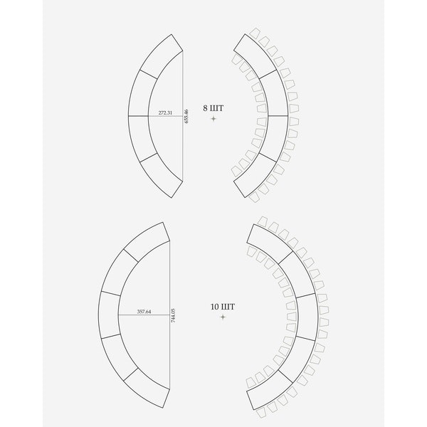 Стол «Змейка» XL, 1 часть - Фото 5