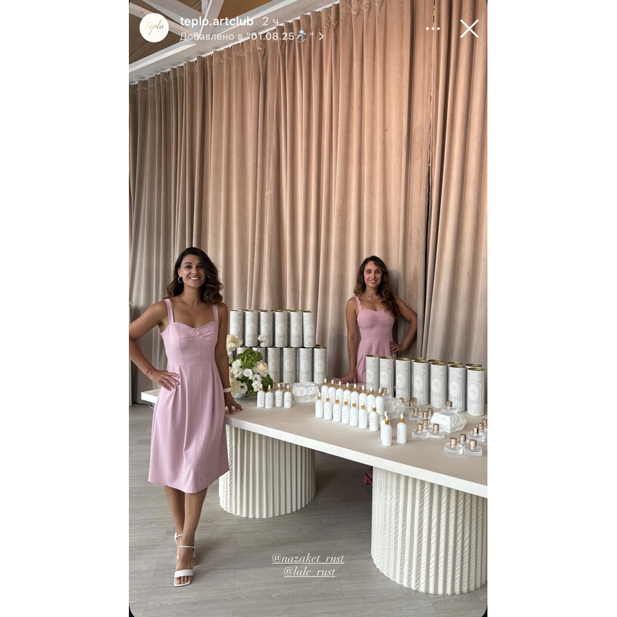 Стол «Арис» прямой, бархат молочный - Фото миниатюра 2