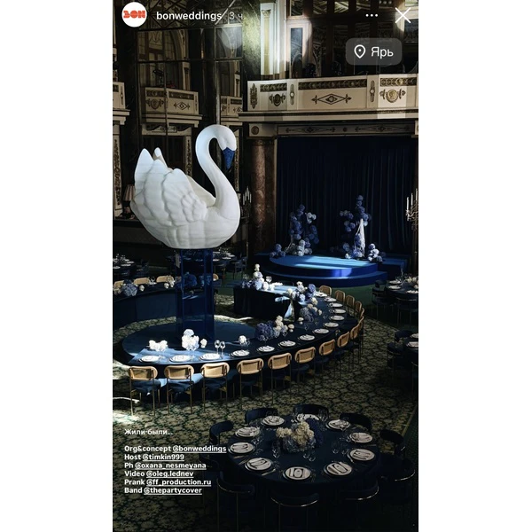 Стул «Лира» золотой, синий бархат - Фото 2