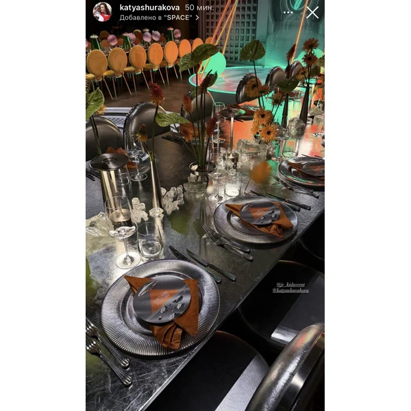 Подстановочная тарелка «Фере» серебряная - Фото 3