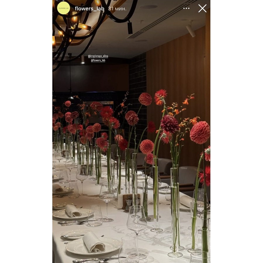 Прозрачная ваза «Тубон L» - Фото миниатюра 2