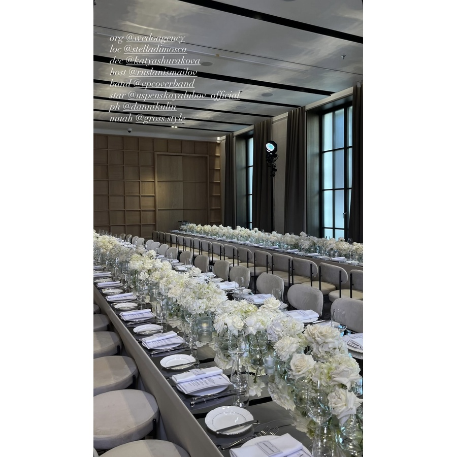 Стул «Тотем» черный, сливочно-молочный бархат - Фото миниатюра 2