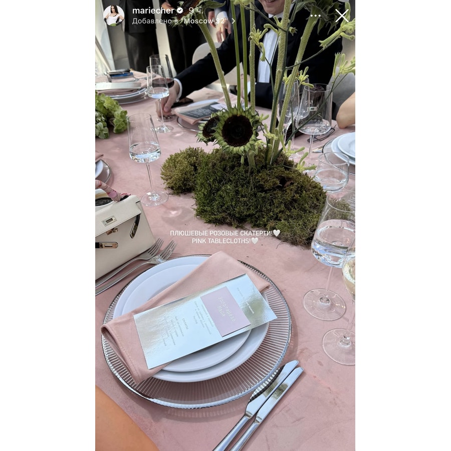 Подстановочная тарелка «Фере» с серебряным кантом - Фото миниатюра 2