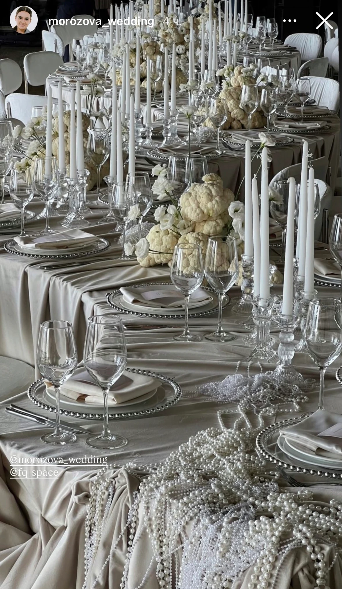 Стол «Змейка» классический, 3 части  - Фото миниатюра 8