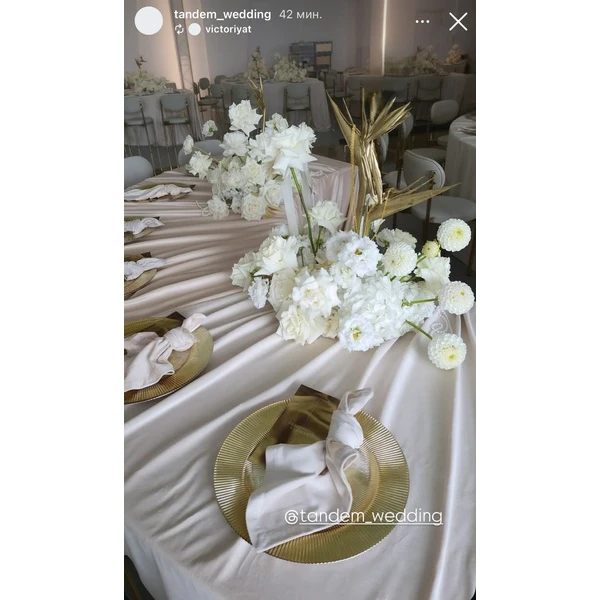 Салфетка бархатная кремовая - Фото 3