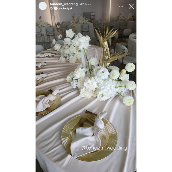 Салфетка бархатная кремовая - Фото 3