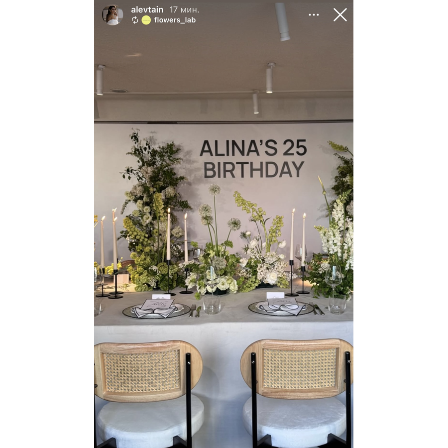 Стул «Тотем» черный, белый теплый бархат с ротанговой спинкой натуральной - Фото миниатюра 2